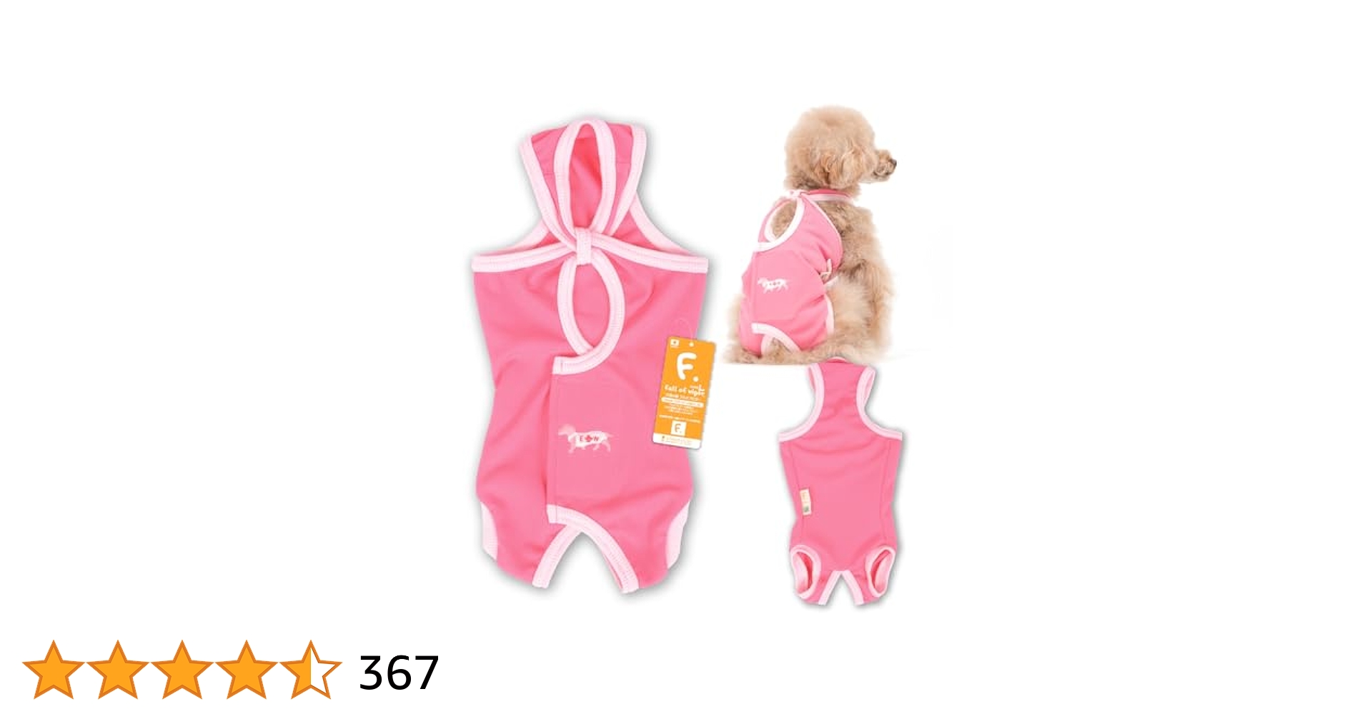 Amazon | 小型犬 女の子用 傷口舐め対策 術後服 エリザベス