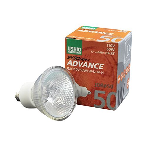Amazon | （まとめ） ウシオライティング ダイクロハロゲンアドバンス