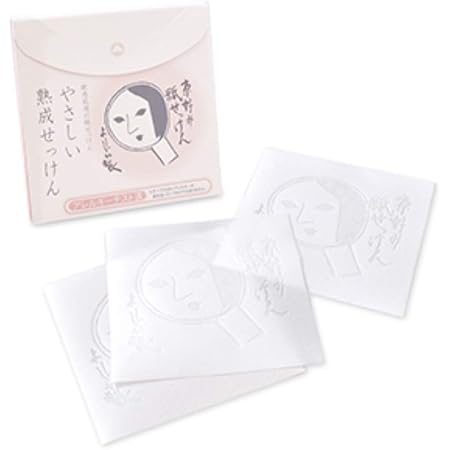 Amazon よーじや まゆごもり せっけん よーじや 洗顔せっけん 通販