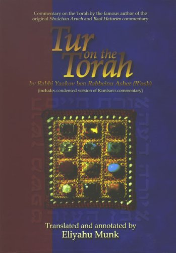 Tur On The Torah: Commentary On The Torah