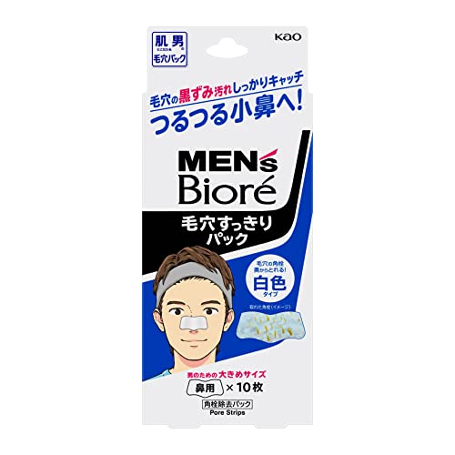 Kao Biore Men's Deep Cleaning Pore Strips Pack White Type 10 Pieces, 10 count (Pack of 1)