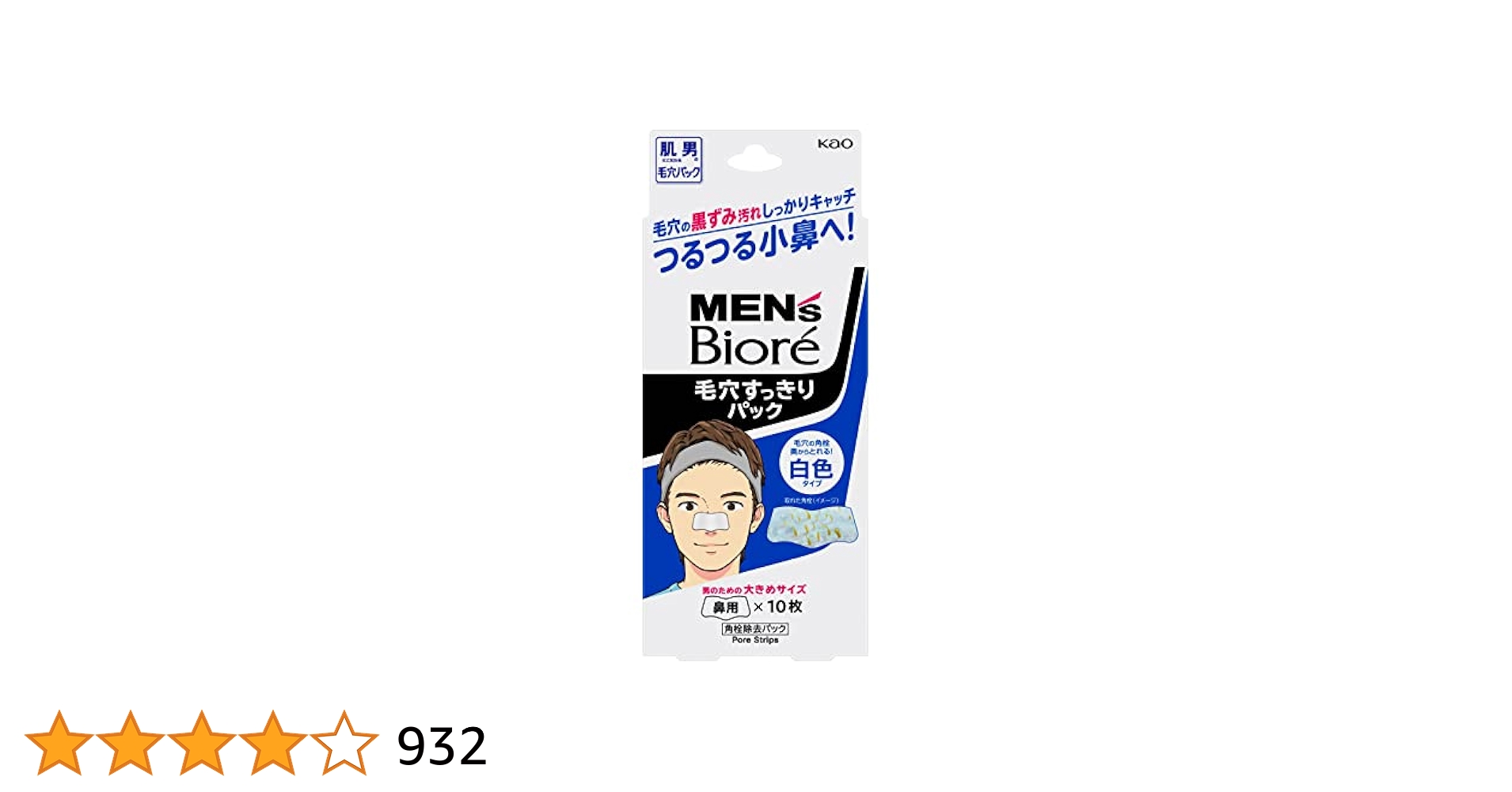 418GLUZ4onL.jpg_BO30,255,255,