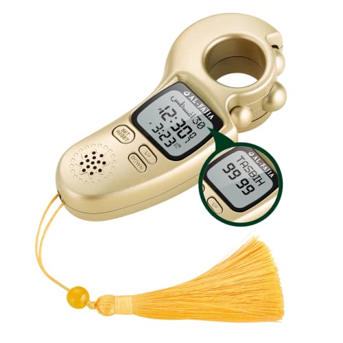 AL-FAJIA Islamic Prayer Time and Athan Sound Reminder Digital Tasbih Counter, Full Azan Clock for USA and Worldwide, Portable (Gold)