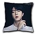 BTS-Merchandise BTS Bangtan Boys 7fates Jimin V Suga Jungkook Charakter Poster Doppelsided Print Square Pillow40x40 cm for Wohnzimmer und Schlafzimmer -Sofa -Kissen - Unsichtbares Zippe BTS-Geschenke