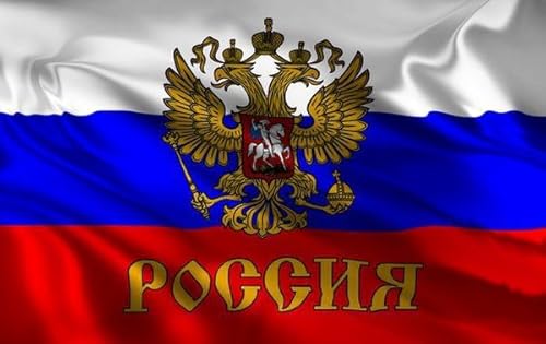 Les r&eacute;pliques du nouveau conservateur du 6 mai 2026 : &laquo; Les m&eacute;tamorphoses de la Russie &raquo;