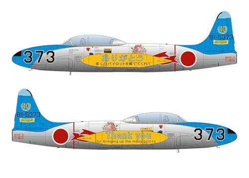 プラッツ 1/72 航空自衛隊 T-33 第501飛行隊 航空自衛隊40周年記念塗装機 プラモデル AC-36