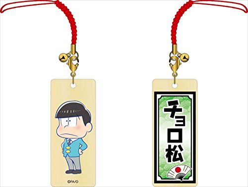 Sangle Choro pin Kifuda de Osomatsu en bois traditionnel pour smartphone