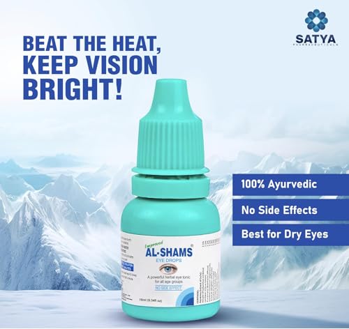 Al-Shams Eye Drops | Complete Eye Care | Ayurvedic and Natural | 10ml | Pack of 25