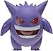 Produktbild Pokémon PKW0359 - Battle Feature Figure - Gengar, offizielle bewegliche Figur, 11,5 cm