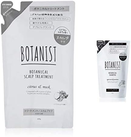 Amazon セット買い Botanist ボタニスト ボタニカルスカルプトリートメント 詰め替えパウチ 440g ボタニカルシャンプー モイスト 詰め替えパウチ 440ml Botanist ボタニスト ビューティー 通販