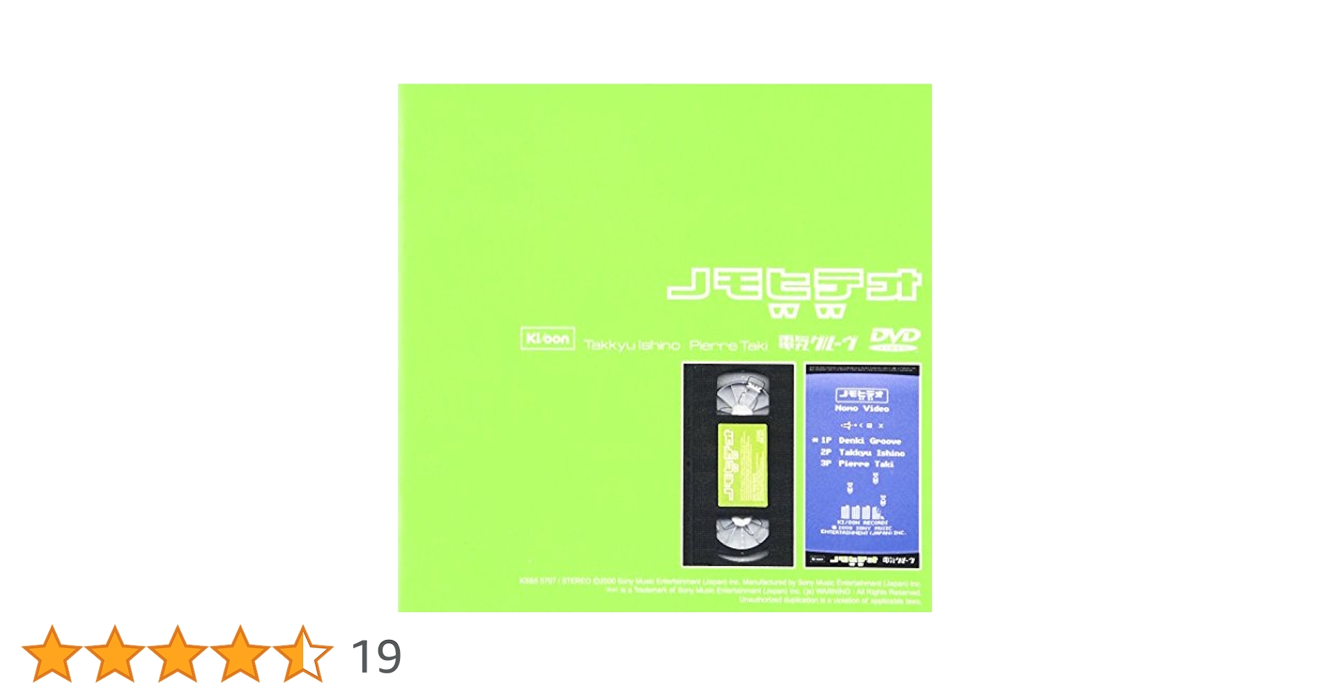418GcwTAEsL.jpg_BO30,255,255,