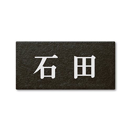 ێO^JM l[v[g 荞ݍϕ\D ZR[g SR-5-5-2-Γc 荞ݖ: Γc yiz