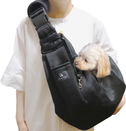 【底板付き】Lil&Fam ペットスリング 犬 抱っこ紐 キャリーバッグ ペットバッグ メッシュ ネット付き 長さ調節可能 猫 キャリー (メッシュブラック)