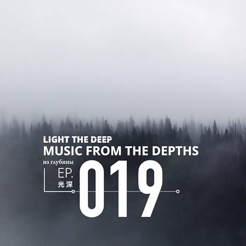 EP-019 - Sometimes, Life Drones On