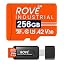 256GB