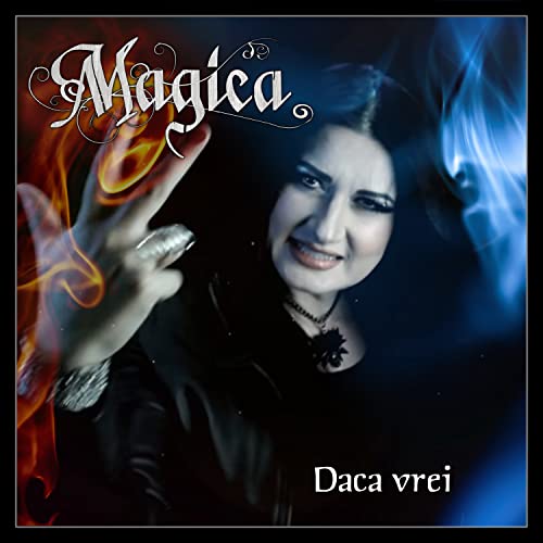  Daca vrei