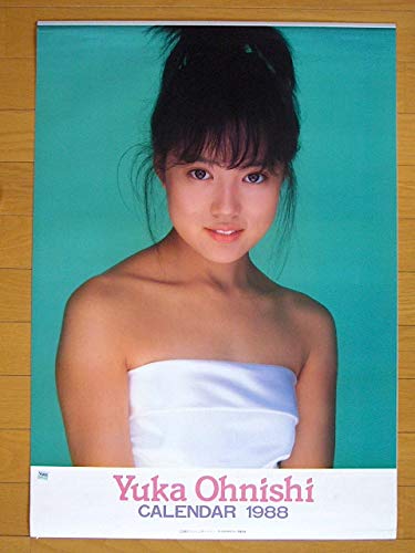 Amazon.co.jp: 1988年 大西結花 カレンダー : 文房具・オフィス用品