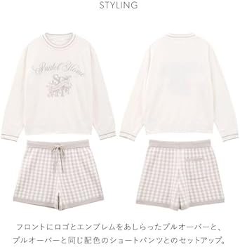 SNIDEL スナイデルホーム　ルームウェア 上下セット売り Amazon | スナイデルホーム ギンガムチェックセットアップ