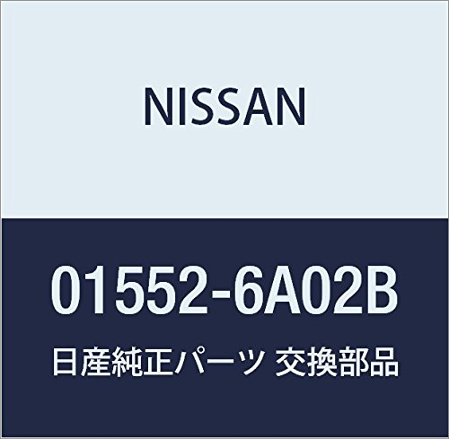 NISSAN (日産) 純正部品 クリップ デイズ デイズ ルークス 品番01552-6A02B