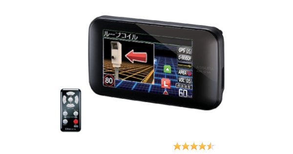 Amazon | セルスター(CELLSTAR) コンパクトワンボディタイプGPS