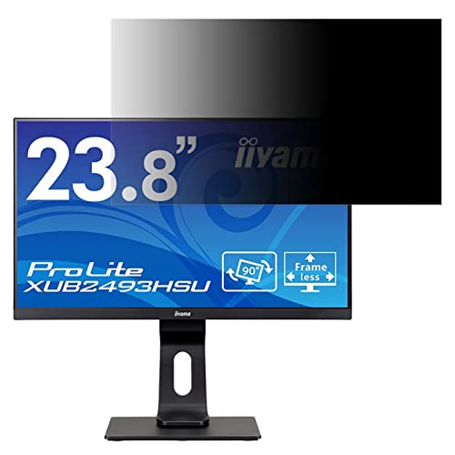 iiyama ProLite XUB2493HSU 23.8インチ 対応 覗き見防止 フィルター プライバシーフィルター パソコンPC モニター 液晶保護フィルム 覗き見防止シート ブルーライトカット 反射防止 セキュリティーのぞき見防止 両面使用可能 着