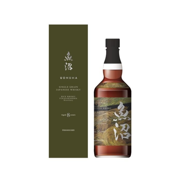 Amazon.co.jp: Hakkaisan シングルグレーン 魚沼8年 ライスウイスキー
