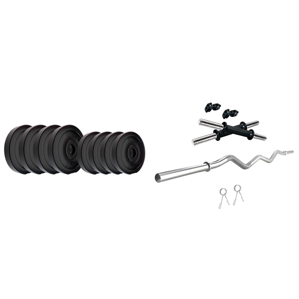 Kore PVC Home Gym Set, 20 Kg with Curl Rod, 3 ft and Dumbbell Rods, One Pair (B089KYFSW8) Amazon Price History, Amazon Price Tracker