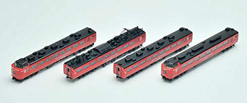 TOMIX JR 485系 キリシマエクスプレス 3両セット JR 485系 特急電車 (KIRISHIMA EXPRESS) セット (3両セット