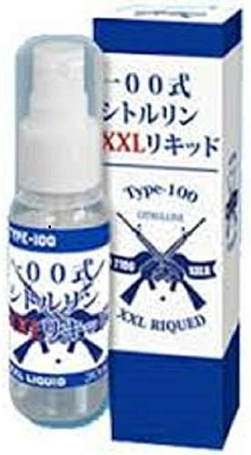 セール30 Off 即日発送 フルラ キーリング 860963 Nuvola Keyring Mini 色 Gloss 新しい到着 Iacymperu Org