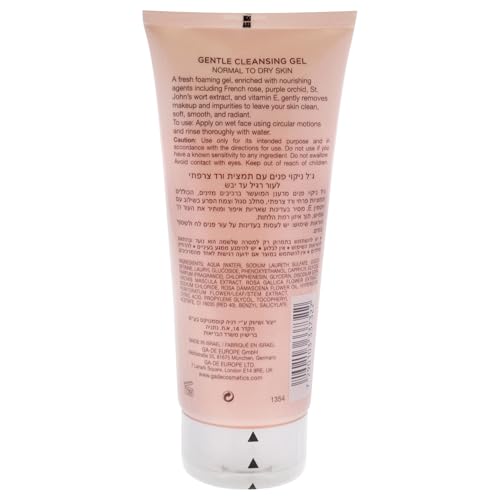 Ga Di De Gentle Cleansing Gel, 200 Ml - 7