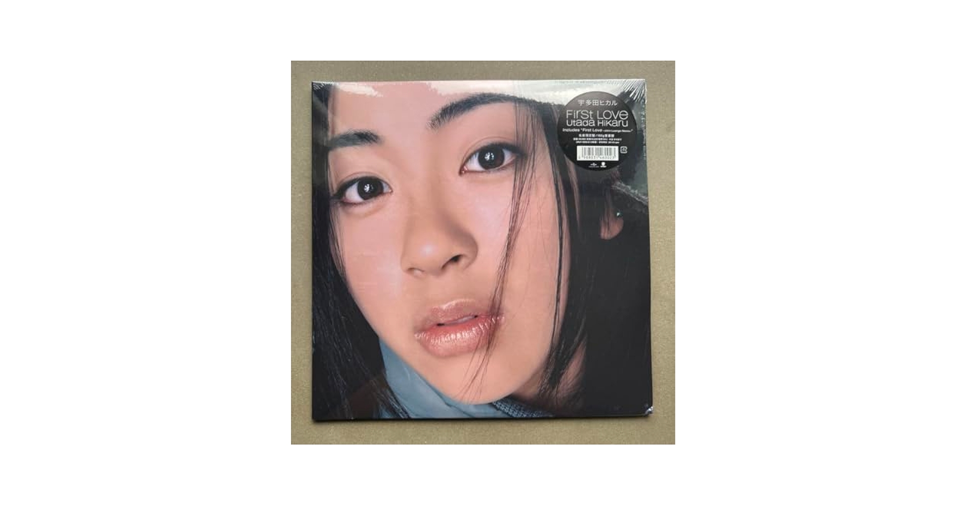 (美品)宇多田ヒカルFfirst Loveレコード First Love / 初恋 【完全生産限定盤】(2枚組7インチシングル