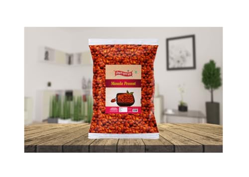 Image of OKHLI MUSAL BRAND Nut Cracker Namkeen Snack | Peanut-Salted Masala Moongfali | Sing-Masala Peanuts Fried Spicy Mungfali | Kutchi Bhachau Dabeli Special Singdana Healthy Namkeen-900g*2Pack