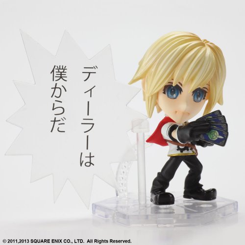 FINAL FANTASY TRADING ARTS Kai mini Ace From from JAPAN [m57] | eBay