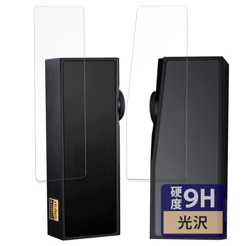 FILMEXT フィルム iBasso Audio DC07PRO (表面用/背面用) 用 保護フィルム ガラスフィルム (極薄 ファイバー) 超透明 日本製
