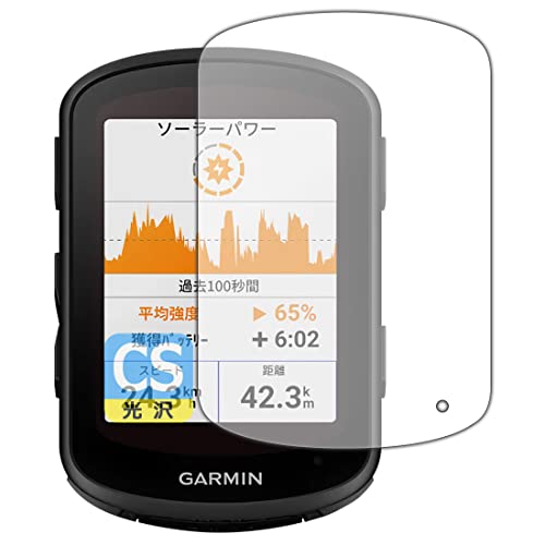 PDA�H�[ GARMIN Edge 840 / Edge 540�Ή� Crystal Shield �ی� �t�B���� ���� ���{��