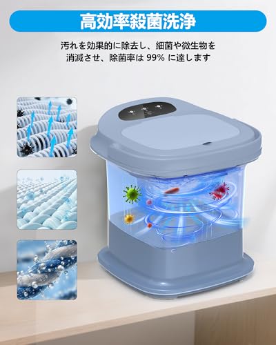 FUSSOP 小型洗濯機 脱水機能付き 12L