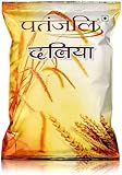 Patanjali Dalia 500g – Hochwertiger Gebrochener Weizen für Frühstück, Reich an Proteinen, Vitaminen & Mineralien, Gesund, Vielseitig Süß oder Herzhaft, Mit Kajal Sticker