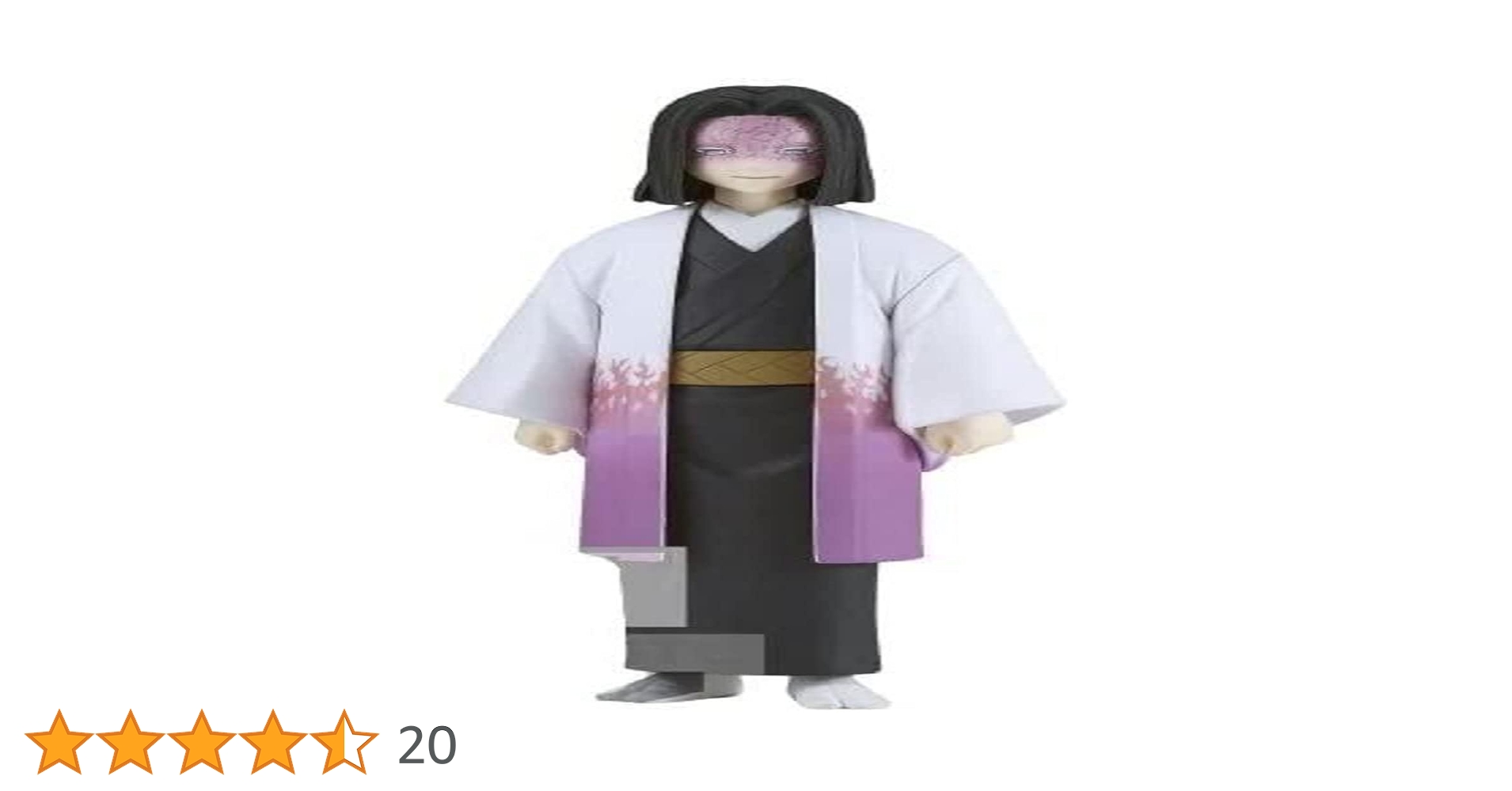 Amazon.co.jp: バンプレスト 鬼滅の刃 フィギュア 絆ノ装 弐拾玖ノ型