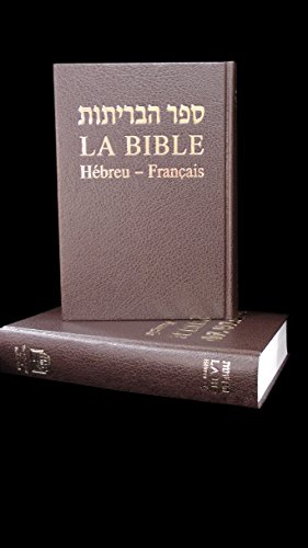  Bible Hebreu-Français Gratuit