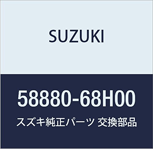 Amazon.co.jp: SUZUKI (スズキ) 純正部品 ブラケット フロントフード