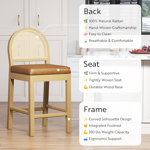Image of Upholstered Wooden Rattan Bar Stools Set of 2, Island Chairs (Brown) | STHOUYN, Counter Height, Solid Wood, Rattan Woven Back, Faux Leather Seat, Mid-Century Modern, Kitchen