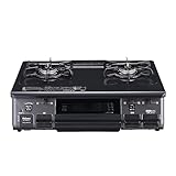 パロマ ガステーブル PA-S46B-R プロパンガス(LPG)用 右強火力 水なし片面焼き, 高さ218×幅592×奥行461, チャコール