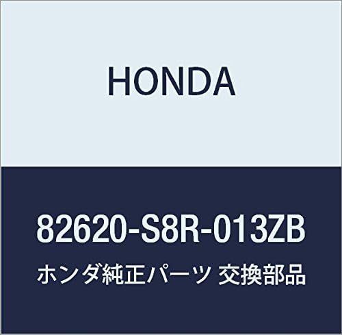 HONDA Genuine Parts Rotsk & Stratp COMP. L. Rear Seat, Vamos, Hobio, Part Number: 82620-S8R-013ZB