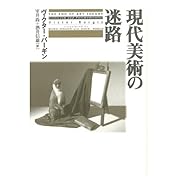 The Witness 孤島でパズルを解きまくろう 7 風車1 コメ返編 ゆっくり実況 ニコニコ動画