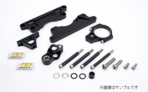 Amazon | ハイパープロ(HYPER PRO) CNCステアリングダンパーステー