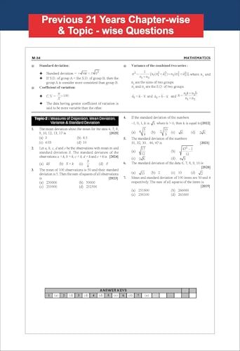 Image of Disha 21 Chapter-wise & Topic-wise Karnataka CET Mathematics Previous Year Solved Papers (2025 - 2005) | KCET PYQs Question Bank | 2026 Engineering B.Tech / BE & B.Sc.