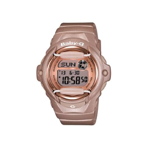 Casio Women's BG169G-4 Baby G Pink Champagne Watch
