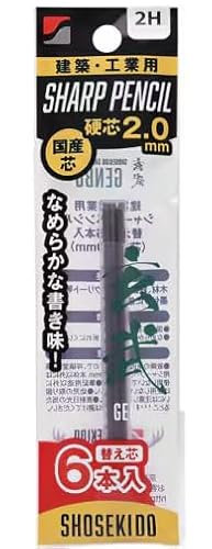 ːד  zpV[vyV 2.0mm p ւc 6{ 100-2H6 2H