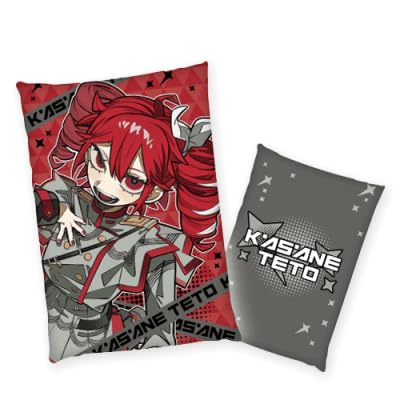 UTAU 重音テト SV タイトープライズ ビジュアルアートクッション 全3種 Amazon.co.jp: 重音テト 描き下ろしビジュアルアートクッション 約50