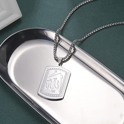 LIKGREAT Allah Necklace for Men Ayatul Kursi Muslim Necklace Allah Pendant Necklace Islamic Muslim Jewelry3